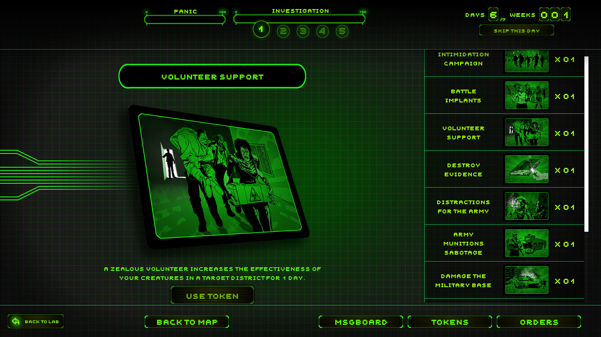 生物实验室/Creature Lab 截图 8