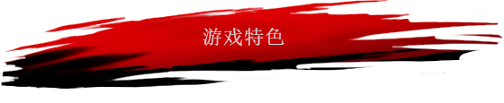 [阿喀琉斯：不为人知的传奇]Achilles: Legends Untold-Build.8977817插图5