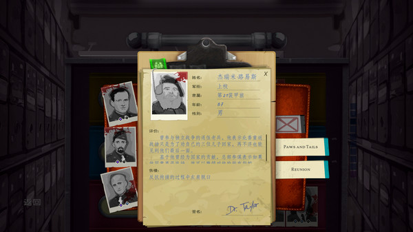 图片[3]-战地医院：泰勒医生的故事/Field Hospital: Dr. Taylors Story-3DGAME