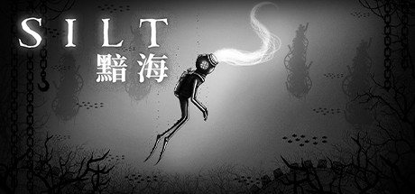 Silt 黯海 v1.0.3.1106 官方中文学习版-资源工坊-游戏模组资源教程分享