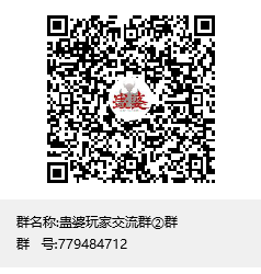 图片[2]-蛊婆:魂与魄 Build.7062864|解谜冒险|容量16.9GB|免安装绿色中文版-KXZGAME