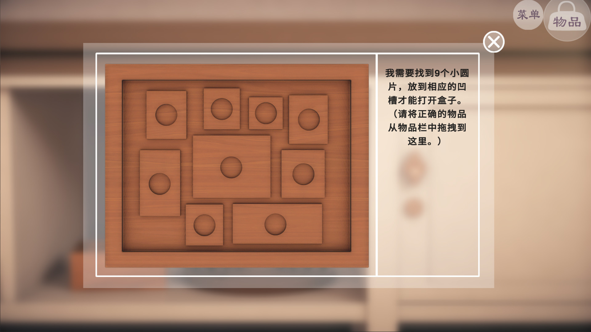 【SLG/中文】许愿石 Build.V1-01-1-01 Steam官方中文版【1.6G】