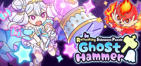 横行方块之魔锤/Ghost Hammer（Build.7019732）-小树基地