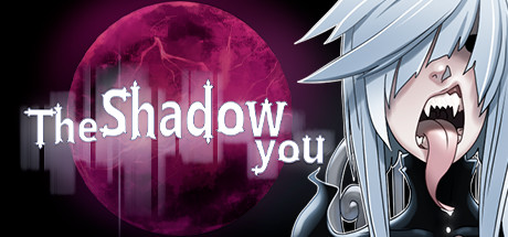 《影中的你(The Shadow You)》-火种游戏