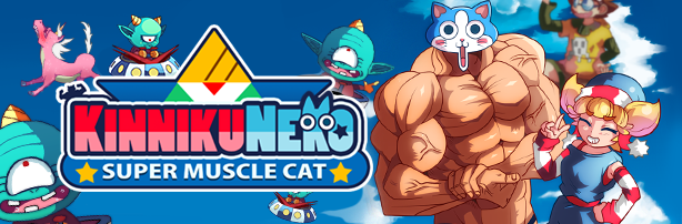 超级肌肉猫|官方英文|KinnikuNeko: SUPER MUSCLE CAT插图