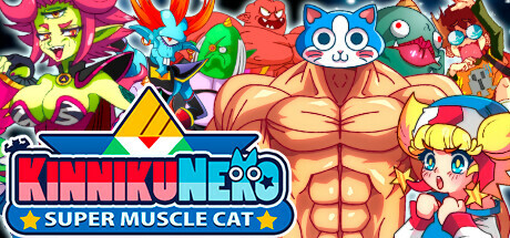 《超级筋肉猫（KinnikuNeko SUPER MUSCLE CAT）》v1.1.6|官方英文|容量951MB