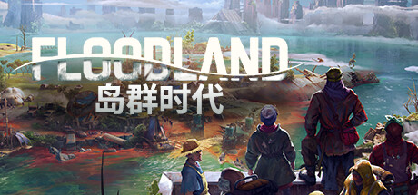 《岛群时代/Floodland》1.3.22354GOG|官中|支持键鼠|容量3.49GB