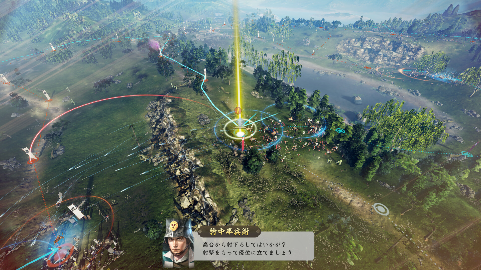 信长之野望16：新生|v1.1.3|全DLC豪华版|22G大小|官方中文|NOBUNAGA’S AMBITION: Shinsei|信長之野望･新生