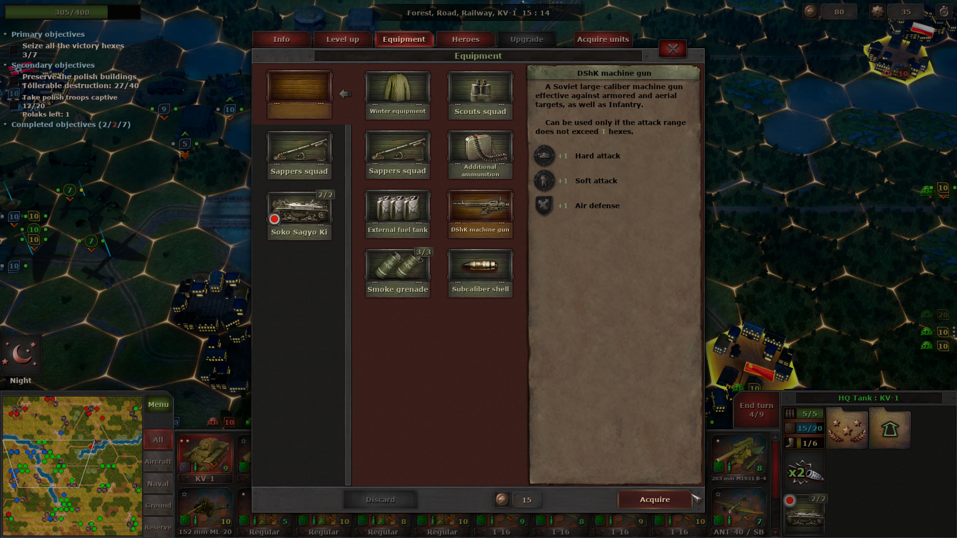 战略思维:共产主义的幽灵/Strategic Mind Spectre of Communism 截图 18