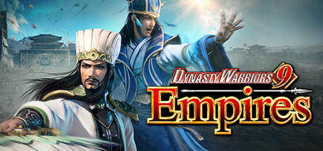 真三国无双8帝国（Dynasty Warriors 9 Empires）