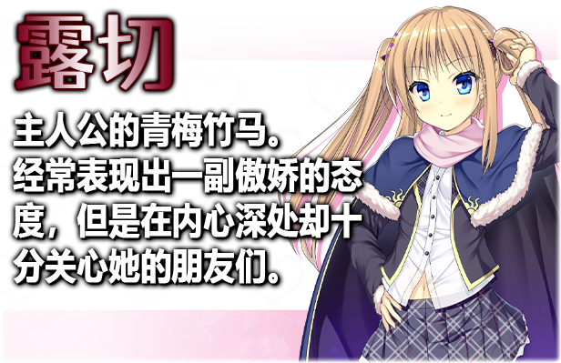 图片[5]-源初之心（V1.0.3-星辰守护-灵魂交织+全DLC）- ACG宝库-ACG宝库