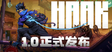 勇敢的哈克 HAAK Build.9469342最新中文学习版 解压即撸插图 video