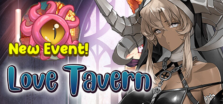 异世爱情酒馆/Love Tavern（V1.1.0b）