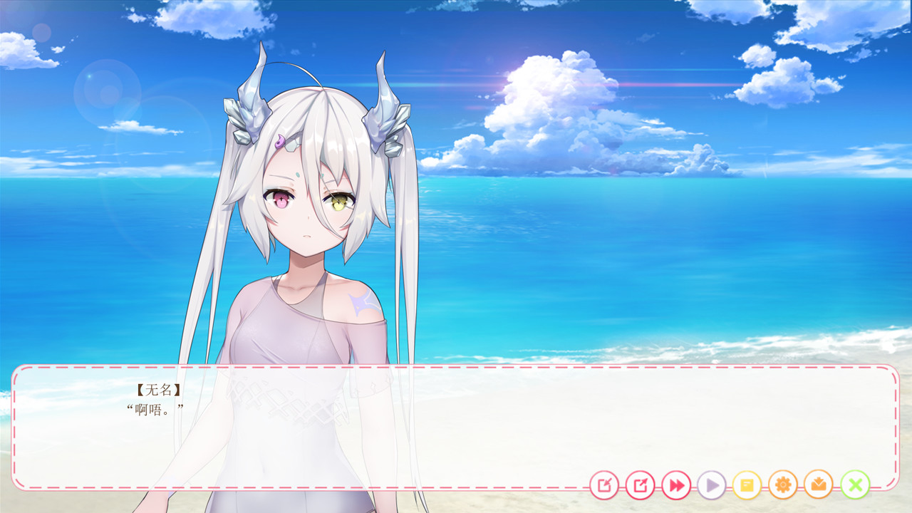 狩月：无名人偶			/Hunting Moon vol.2 截图 5