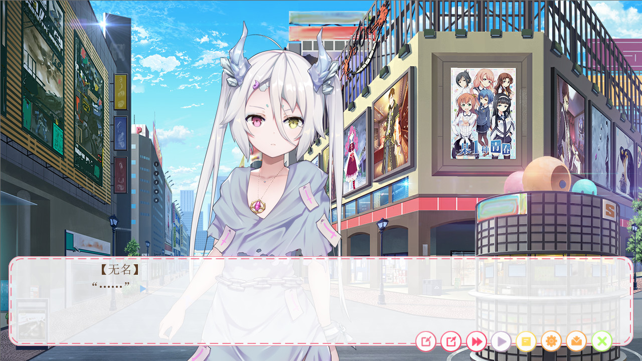 狩月：无名人偶			/Hunting Moon vol.2 截图 2