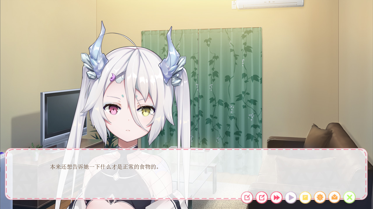 狩月：无名人偶			/Hunting Moon vol.2 截图 4