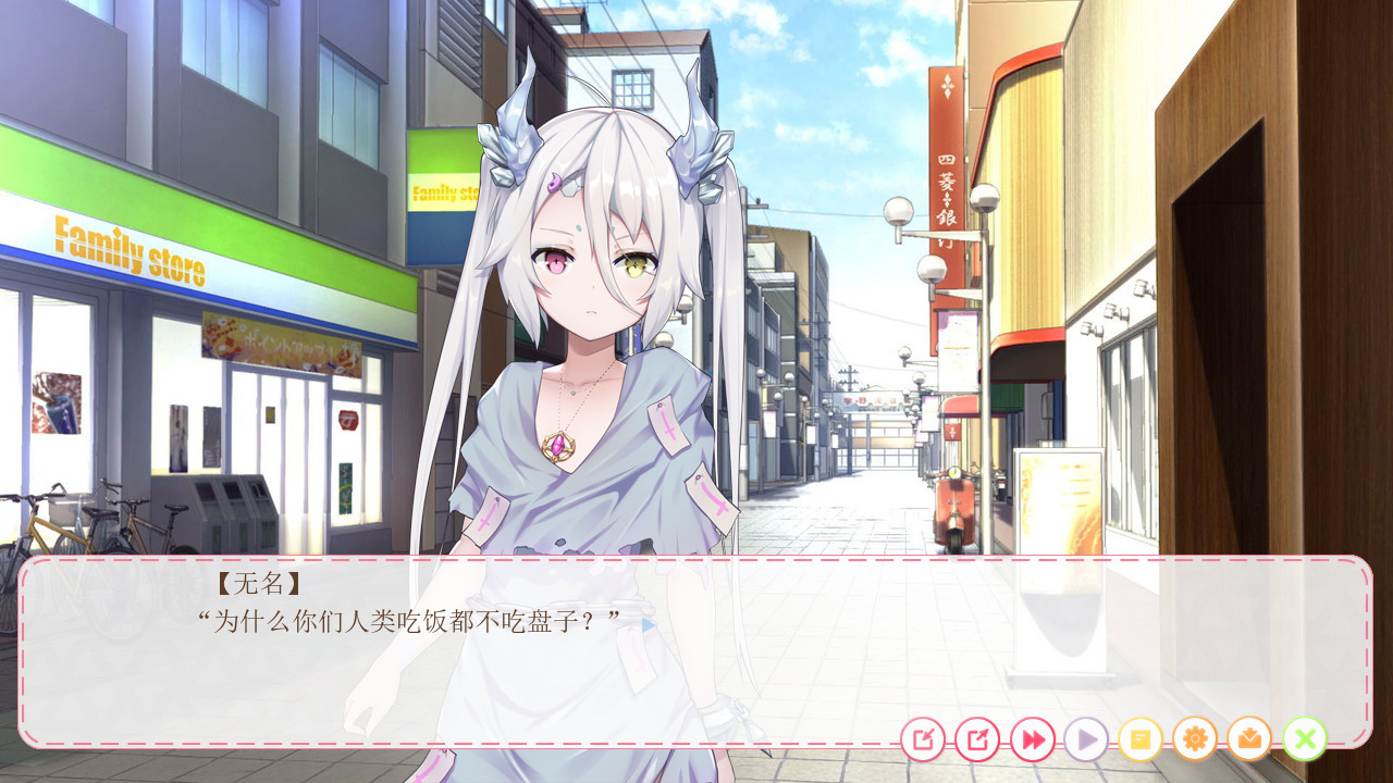 狩月：无名人偶			/Hunting Moon vol.2 截图 3