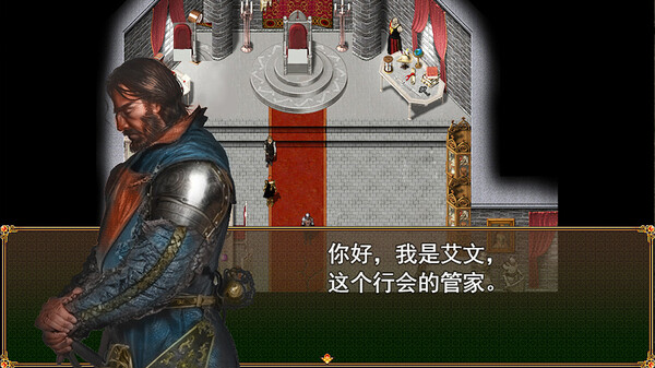 迷宫骑士|官方中文|Build.12306799|百度网盘|解压即玩