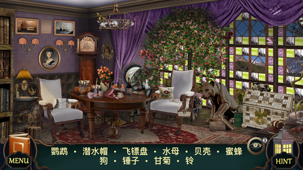 神秘酒店/Mystery Hotelxht-小树基地