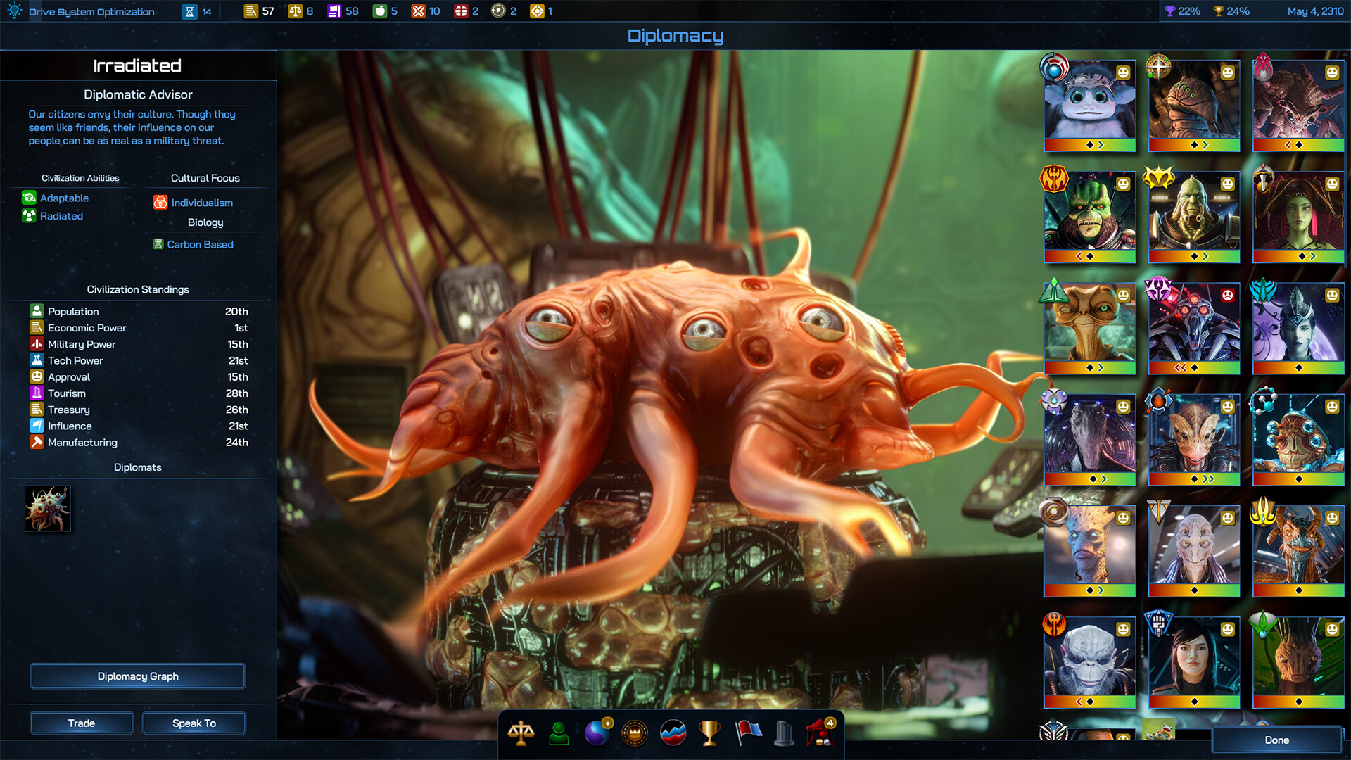 银河文明4/银河文明IV/Galactic Civilizations IV: Supernova 截图 7