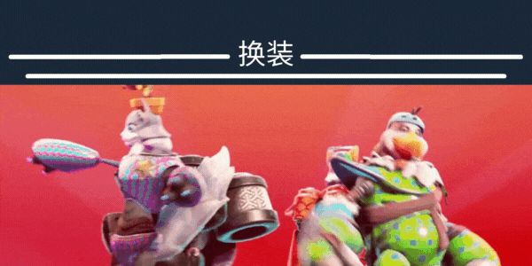 图片[5]-火箭大乱斗 单机/同屏多人-秋风资源网