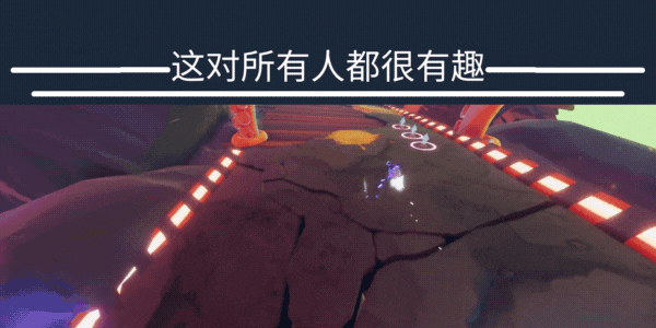 图片[3]-火箭大乱斗 单机/同屏多人-秋风资源网