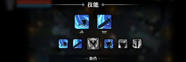 图片[6]-地牢迷失者 v20210222|2D动作冒险|容量1.1GB|免安装绿色中文版-KXZGAME