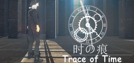 时之痕/Trace Of Time-小树基地