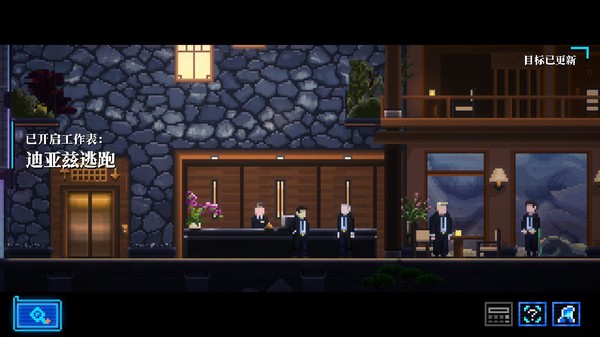 [拉库纳]Lacuna-V1.3.1.1插图6