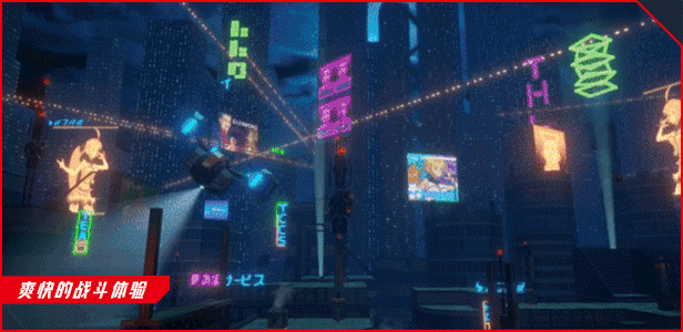 图片[3]-纪元 变异/ANNO:Mutationem-蓝豆人-PC单机Steam游戏下载平台