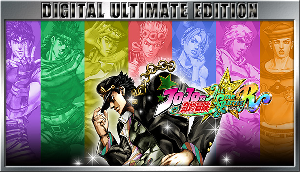 JOJO的奇妙冒险 群星之战 重制版|v20240209|全DLC|官方中文|支持手柄|JoJo's Bizarre Adventure: All-Star Battle R插图 JOJO的奇妙冒险 群星之战 重制版|v20240209|全DLC|官方中文|支持手柄|JoJo's Bizarre Adventure: All-Star Battle R插图