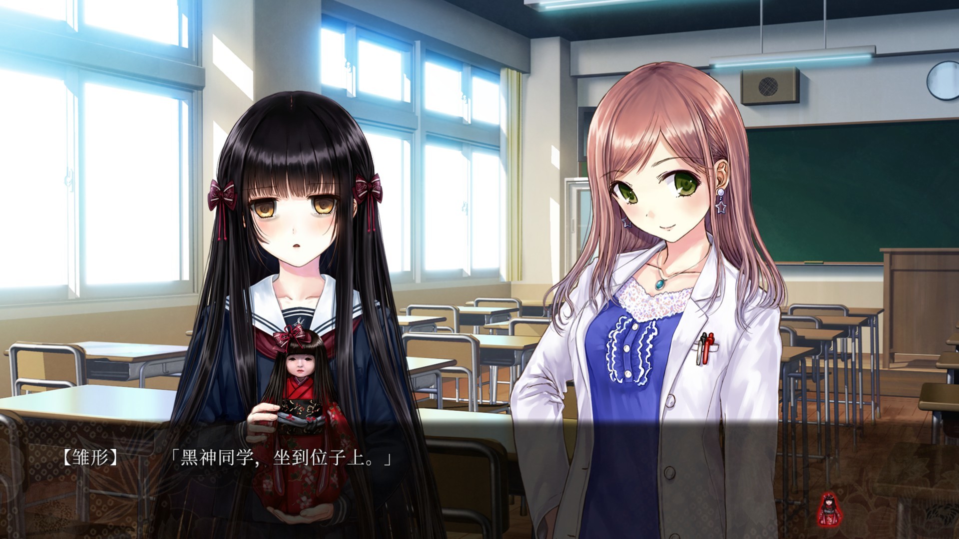 祝姫			/Iwaihime 截图 1