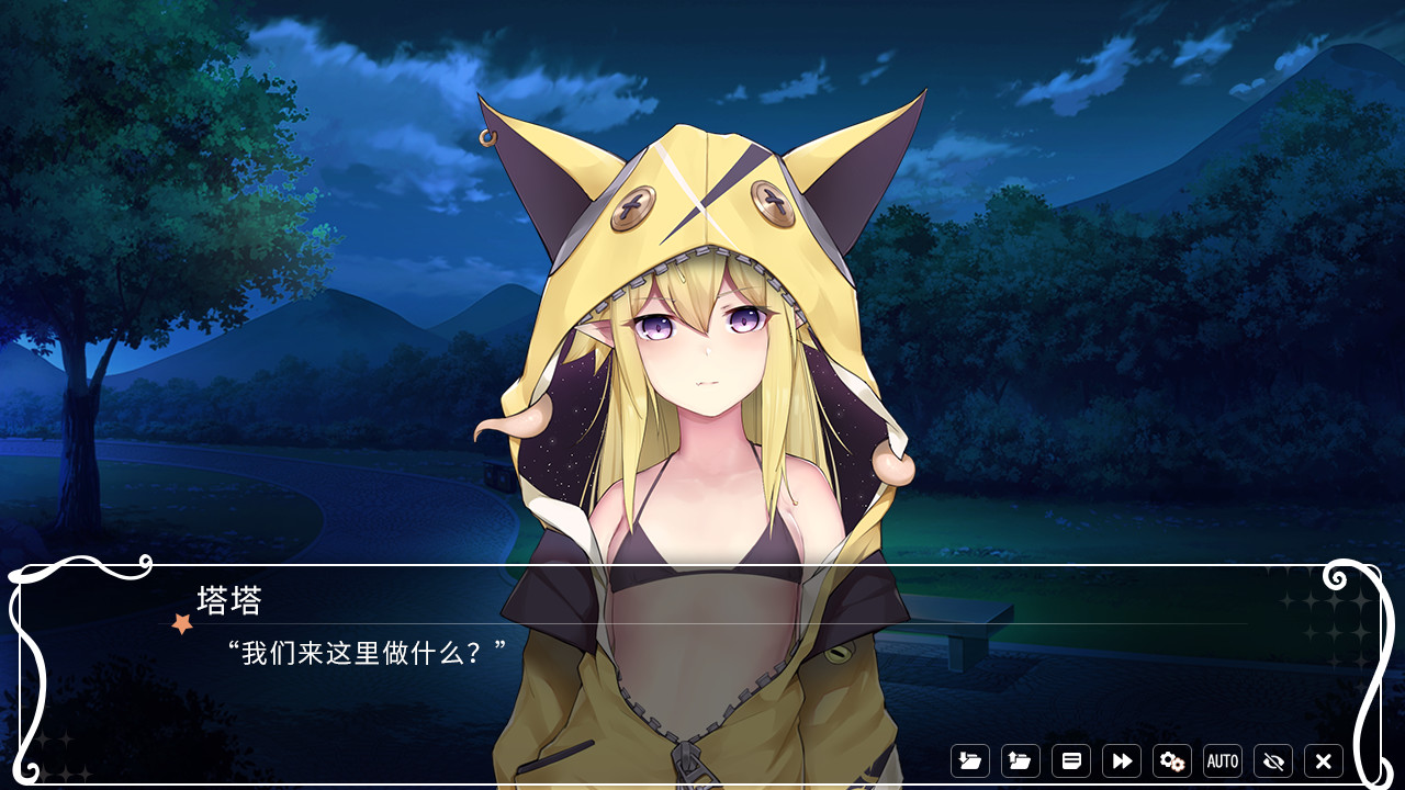 克苏鲁神话咖啡厅/I'a I'a Cofflhu Fhtagnyaa 截图 5