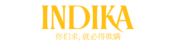 印蒂卡/INDIKA （更新v07.05.2024）-全面游戏