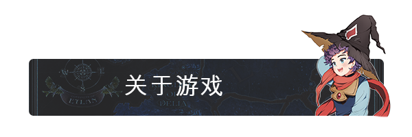 晦暗神祇 Dark Deity(官方中文)优化-修复+全DLC第1张