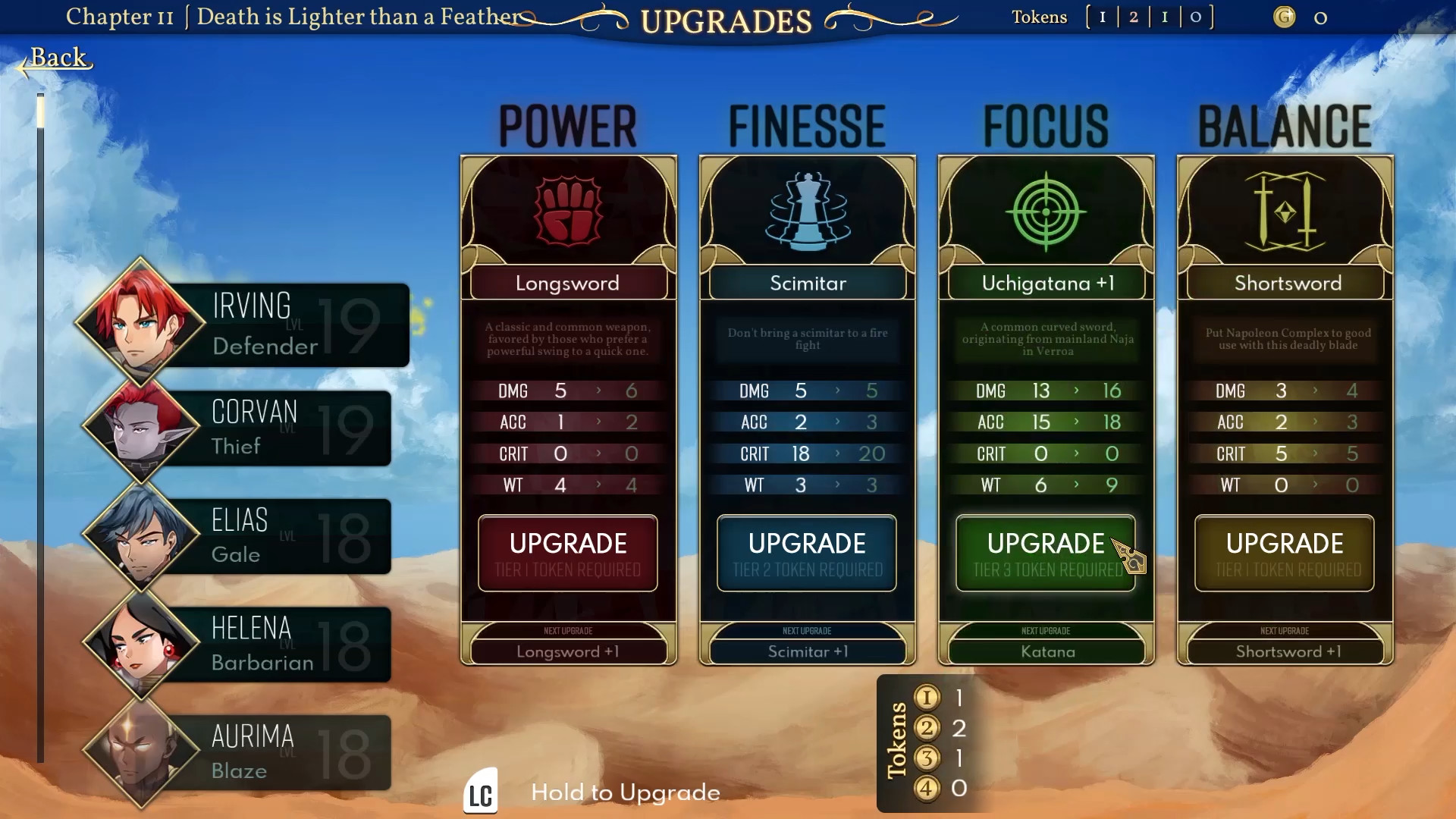 晦暗神祇/Dark Deity 截图 8