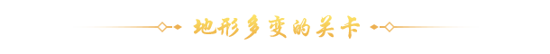图片[4]-蜀山幻剑录 v1.078|策略战棋|容量1.9GB|免安装绿色中文版-KXZGAME