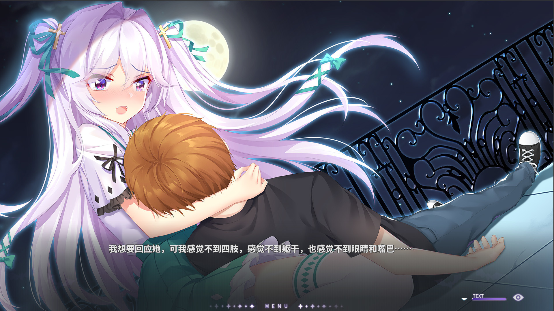 图片[5]-免费下载| 吸血鬼的旋律 VAMPIRES MELODY v20240715 -飞星（官中）-飞星免费游戏仓库