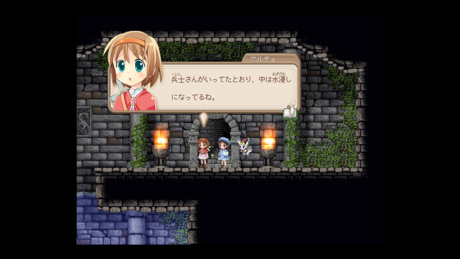 《命运召唤尔茄精灵石(Fortune Summoners)》|汉化版|免安装硬盘版 《命运召唤尔茄精灵石(Fortune Summoners)》|汉化版|免安装硬盘版