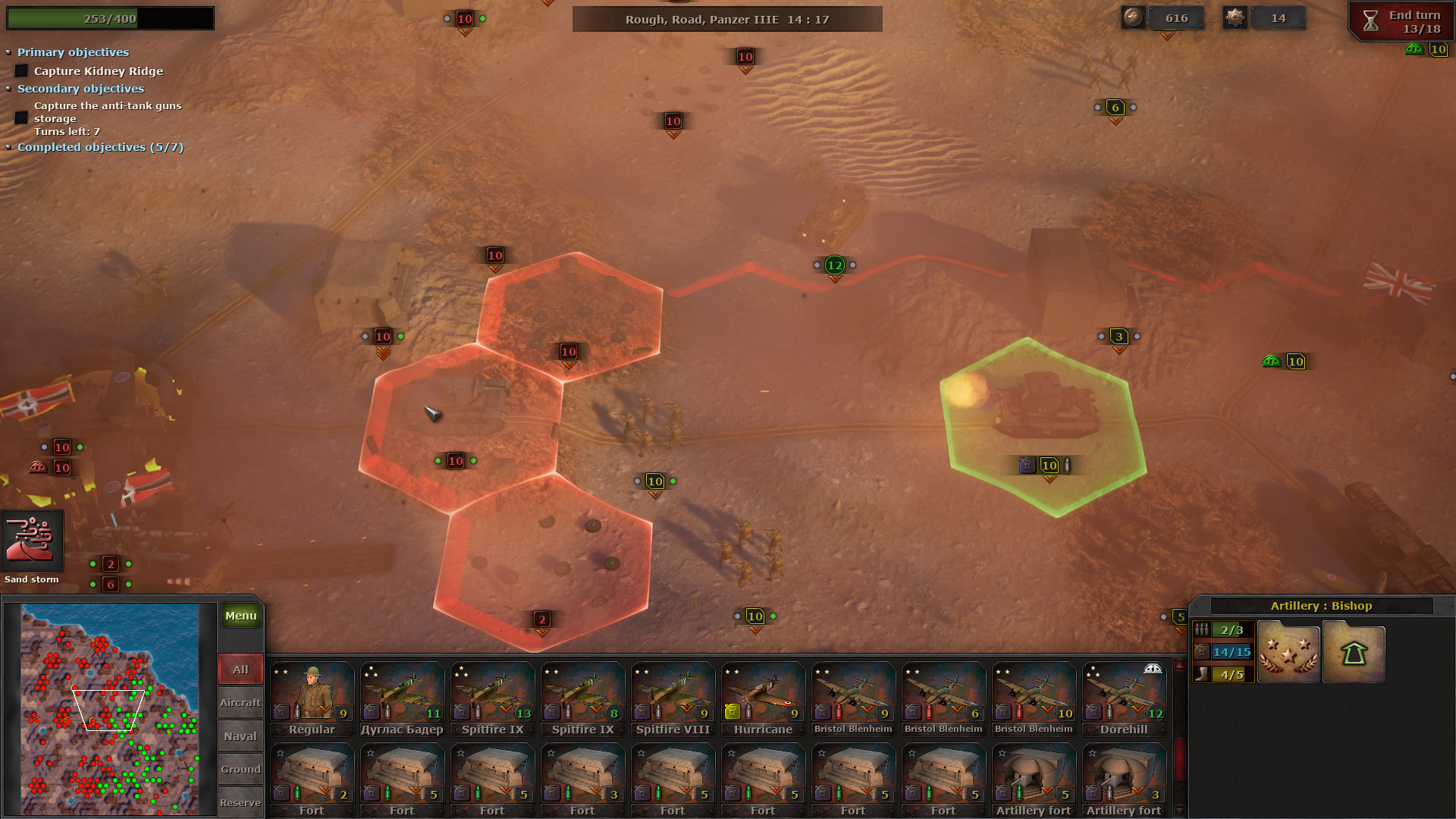 战略思维 为自由而战/Strategic Mind: Fight for Freedom 截图 18