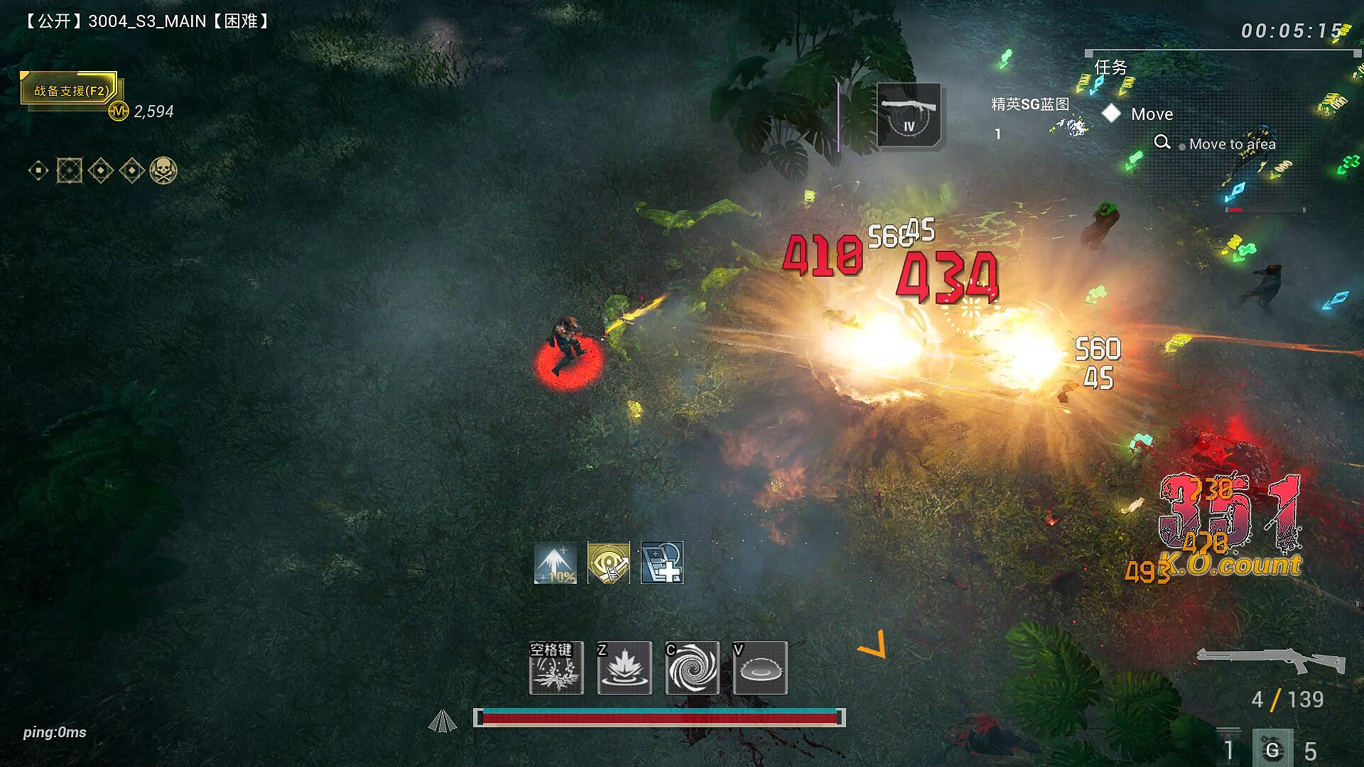 Z字特遣队 虚空幻境/ZCREW 截图 17