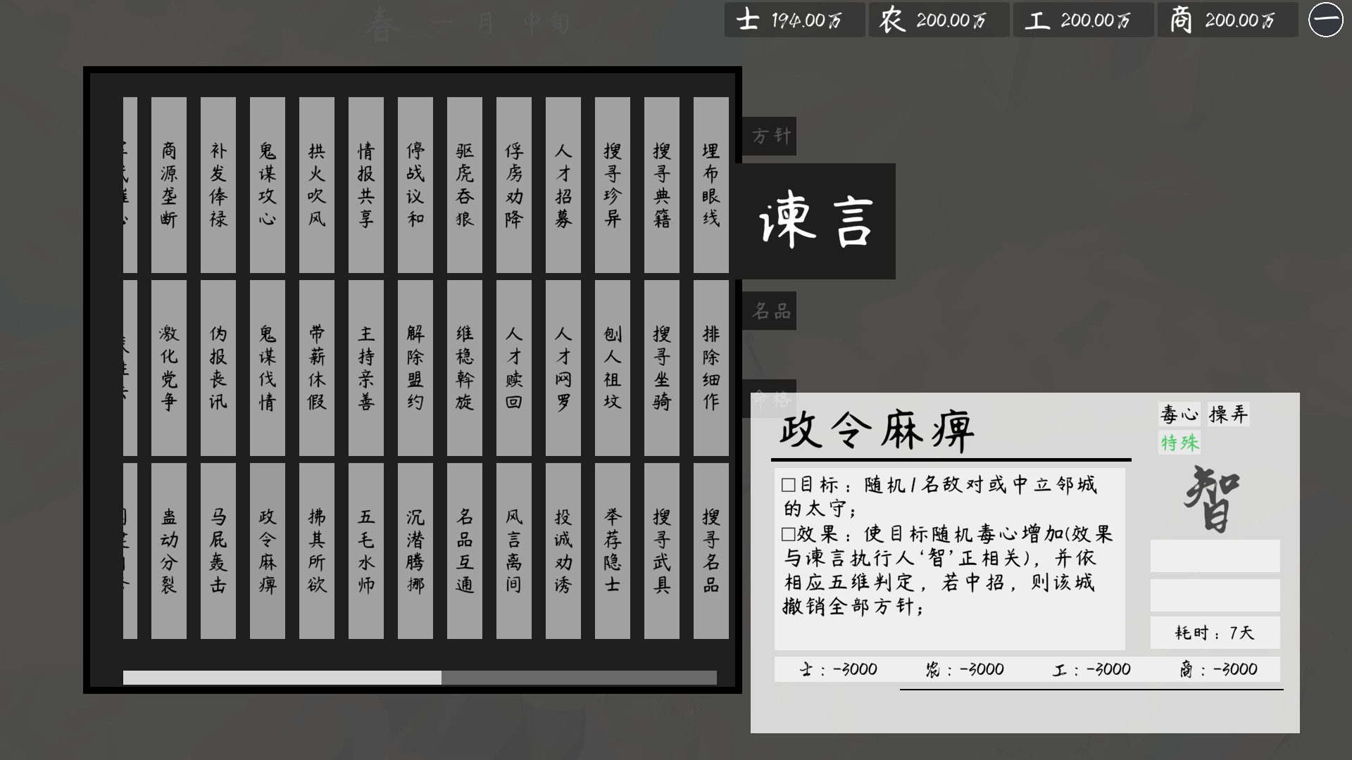 绅士乐园/黄油游戏/4khuo/ACG资源/galgame游戏/动漫/漫画/音声/视频