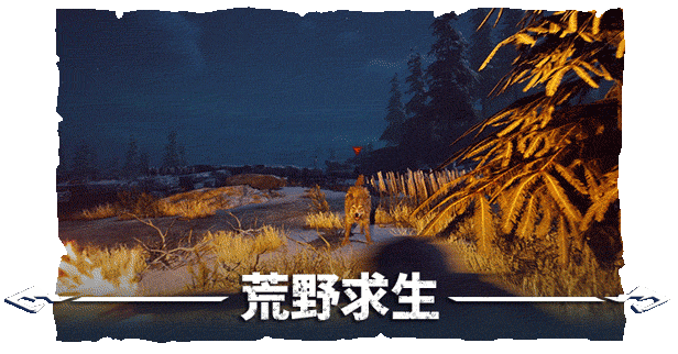 图片[5]-冬日幸存者 v11236S|策略模拟|容量7.9GB|免安装绿色中文版-KXZGAME