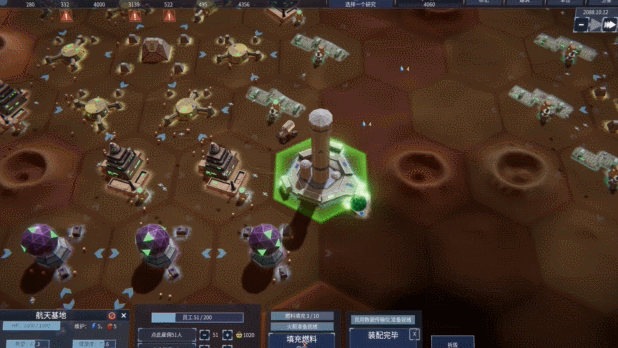 图片[4]-重塑火星-V.210825.3 .210826.6-(官中+中文语音)-蓝豆人-PC单机Steam游戏下载平台