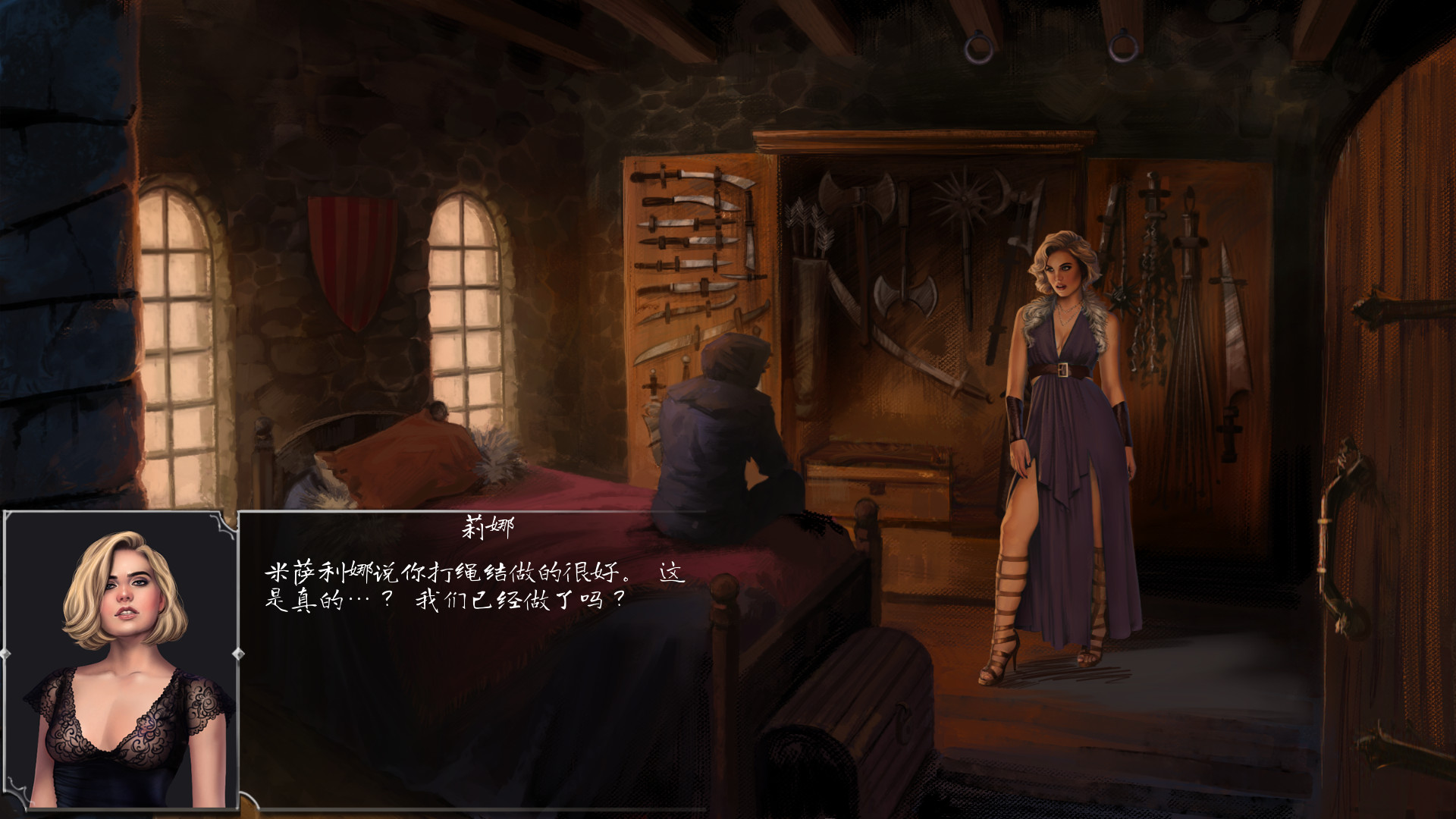 奴隶之书-Build.10155559-新DLC-故事-(STEAM官中+DLC)-中文语音-多结局-锁区-STEAM好评插图10