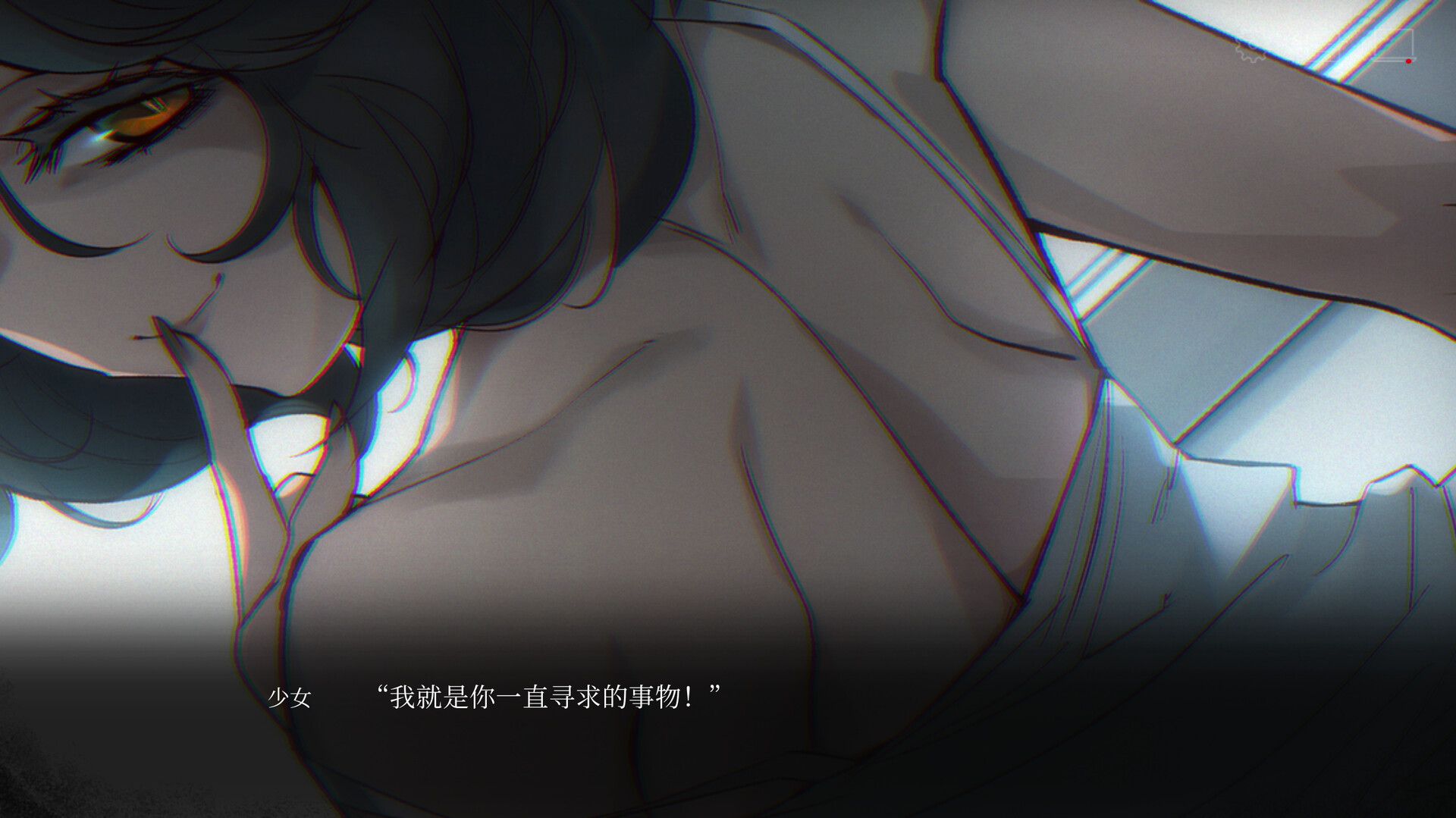 赛琳娜:细胞凋亡 Selene:Apoptosis~ -(Build.10696498-I.I.XX)