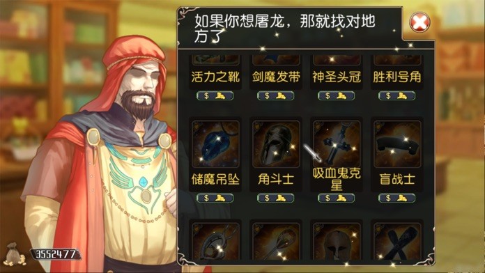 无限次元（V1.12+中文语音）第3张