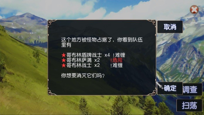 无限次元（V1.12+中文语音） 休闲益智 第5张