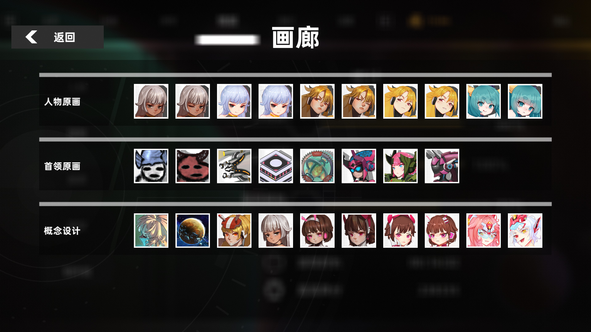 《强袭人形 原体/Strike Buster Prototype》|V2.4.0|中文| 《强袭人形 原体/Strike Buster Prototype》|V2.4.0|中文|