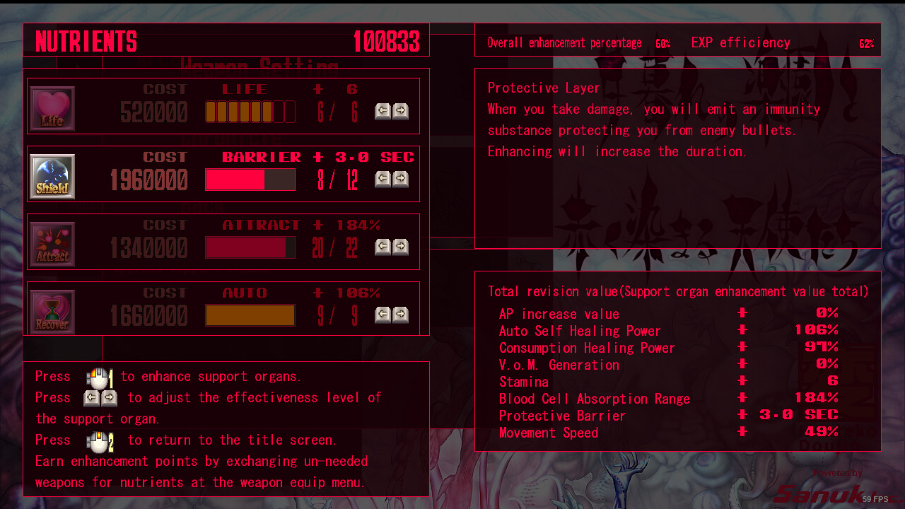 黄昏天使/Angel at Dusk 截图 21